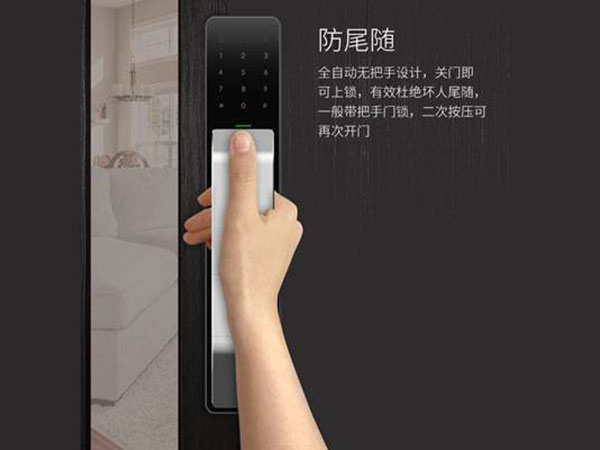 港南24小时上门开锁公司